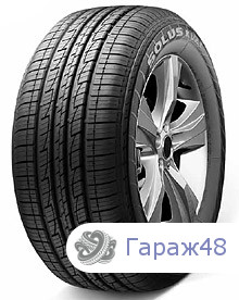 Kumho Solus KL21 ECO 255/50 R20 109V